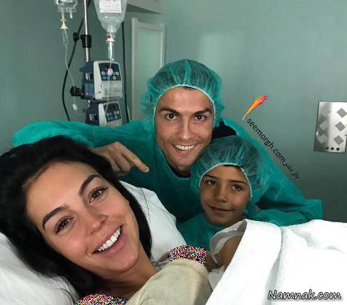 نام دو دختر کریس رونالدو روی استوک هایش + عکس کریس رونالدو