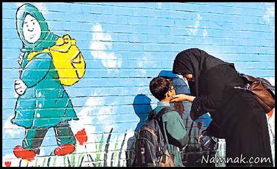 دیر مدرسه رفتن