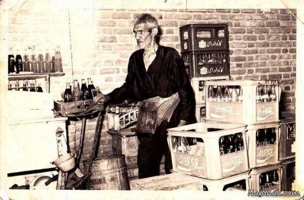 عکسهای قدیمی و جالب 