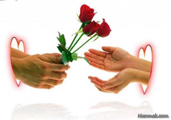 ازدواج