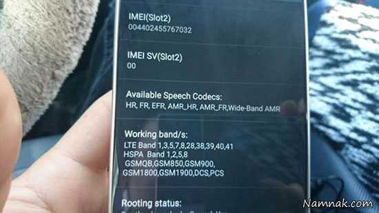 مشخصات اکسپریا C6 اولترا