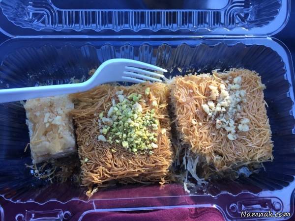 کادایف گردویی