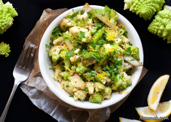 بروکلی رومانسکو سالاد بروکلی