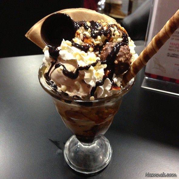 ساندی شکلات