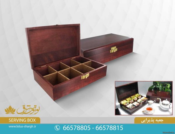 شرکت هدایای تبلیغاتی لوتوس شرق