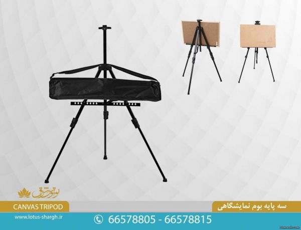 لیوان شیشه ای