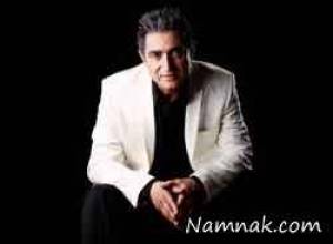 نوستالوژی فریدون آسرایی