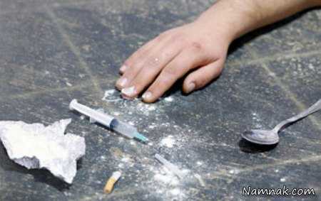 انواع اعتیاد و مراقبت والدین از فرزندانشان