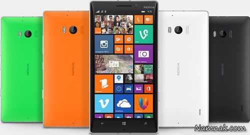 گوشی های زیبا و جذاب در بازار ایران