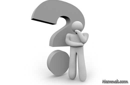 تست شخصیت شناسی جدید و جالب