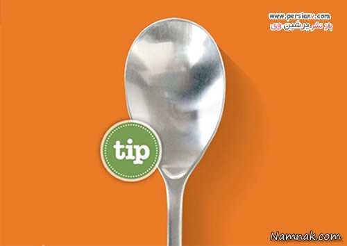 امور آرایشی و استفاده از قاشق