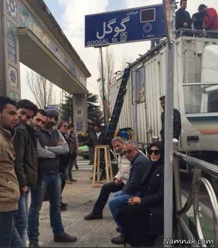 الناز شاکردوست اسب سفید پادشاه الناز شاکردوست