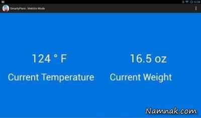 تابه هوشمند