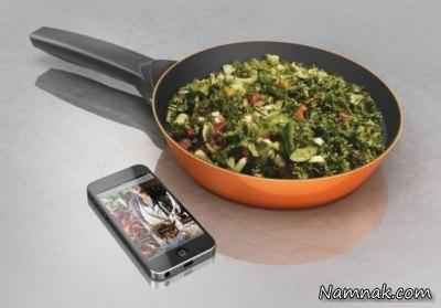 جدیدترین تابه