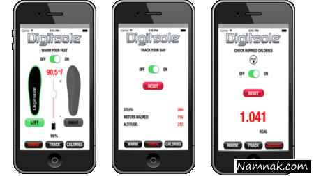 کفی گرم کننده پا