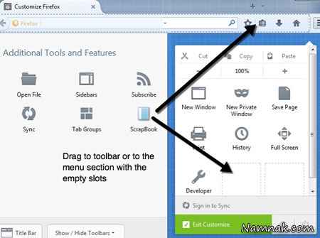 افزونه ScrapBook 