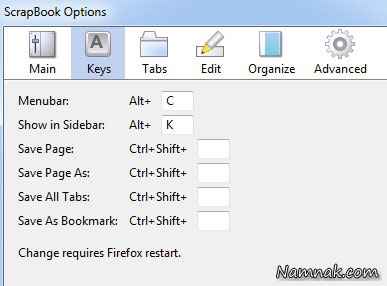 افزونه ScrapBook 