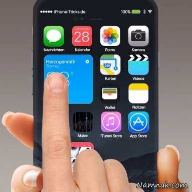 گوشی آیفون 7