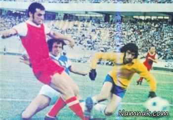 استقلال پرسپولیس مسابقه استقلال و پرسپولیس 1351