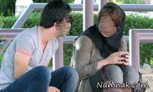 خیابان گردی جوانان