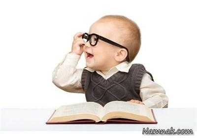 دنیای کودکان