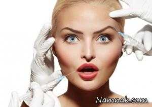 رکورد جراحی پلاستیک