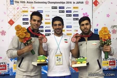 شیرجه ایران