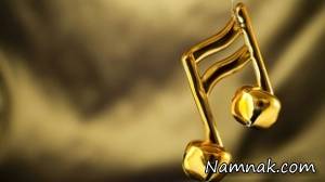 دست زدن و رقصیدن