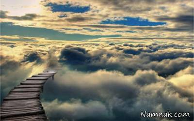 بازماندگان