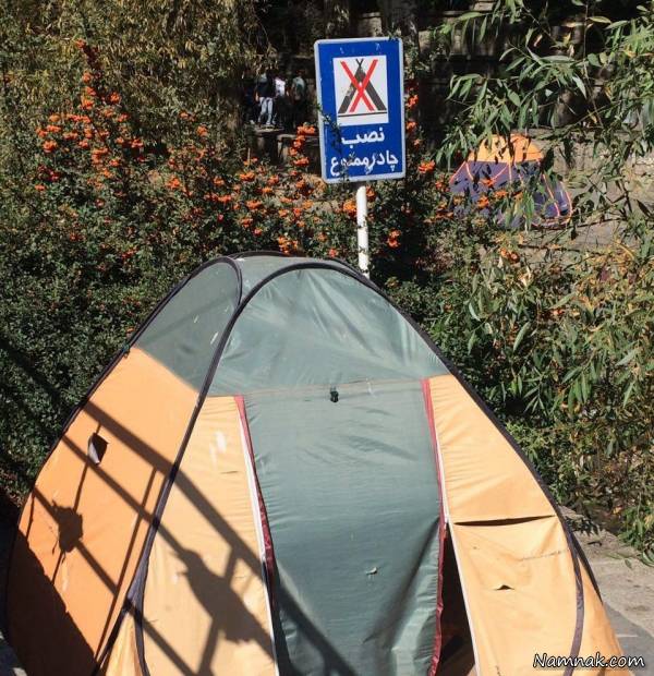 عکس های خنده دار 