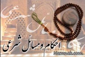 بیمار محتضر