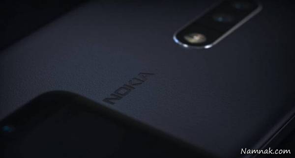  نوکیا 9