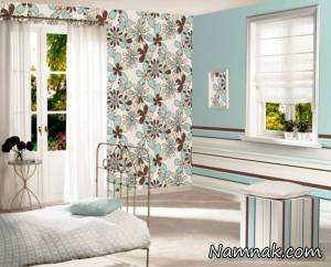 کاغذ دیواری