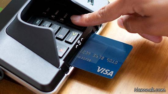 برندهای تجاری 