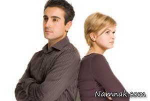 عدم تفاهم زوجین