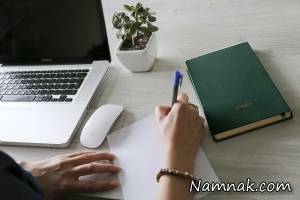 بازگشت به کار بعد از زایمان