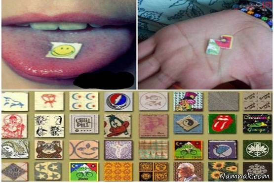 عکس برگردان