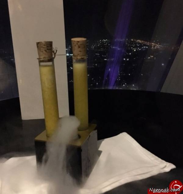 رستورانی رویایی 