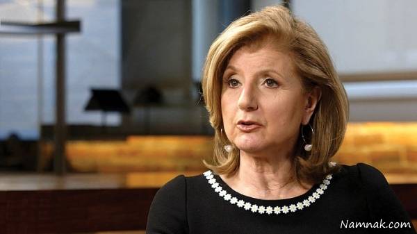 آریانا هافینگتون