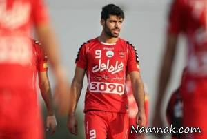 مهدی طارمی