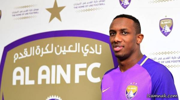 استقلال