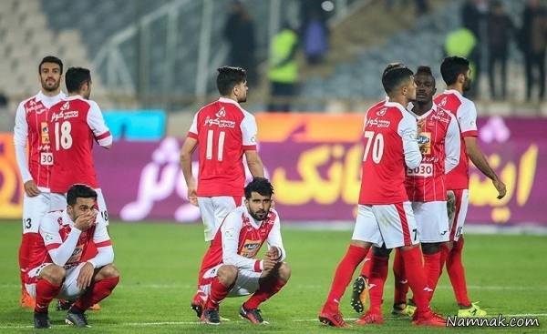 پرسپولیس