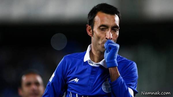 خداحافظی در فوتبال