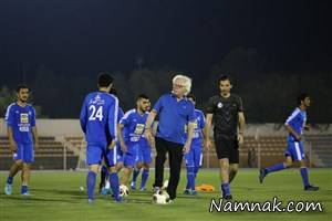 استقلال