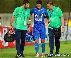 استقلال