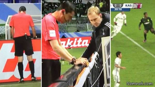 استفاده از فناوری کمک داور ویدیویی در روسیه  کمک داور