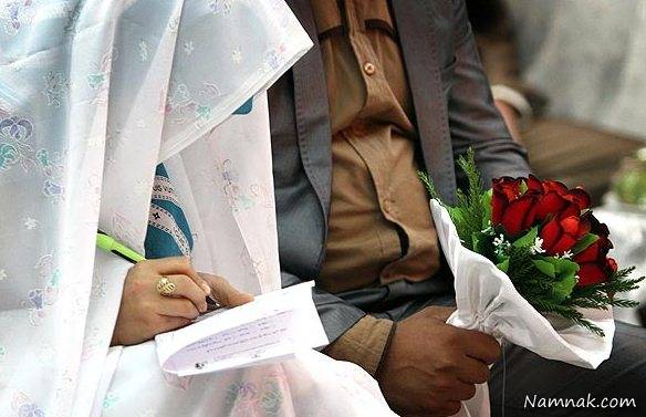 ﺷﻨﺎﺳﺎﻳﻰ ﻋﻮﺍﻣﻞ ﻣﻮﺛر در تاخیر ازدواج تاخیر ازدواج