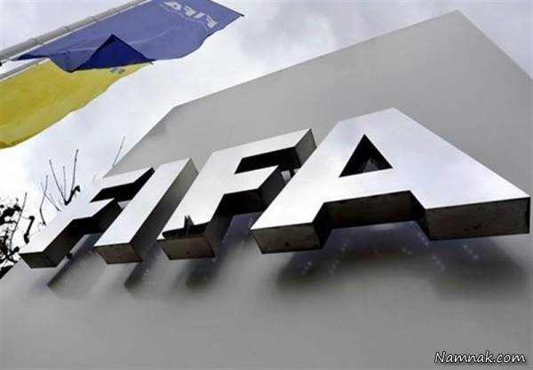 اعلام رسمی نامزدهای میزبانی جام جهانی 2026 میلادی میزبانی جام جهانی 2026