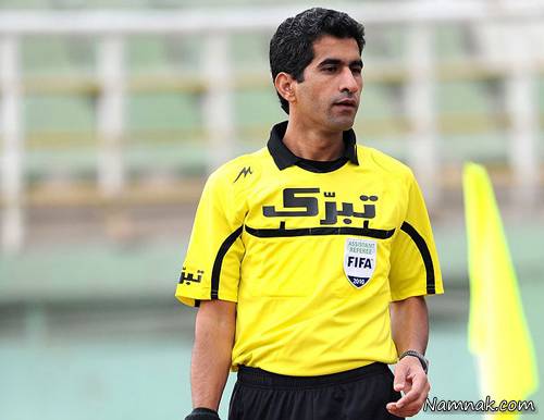 داوران ایرانی در جام جهانی