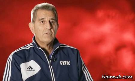 داوران ایرانی در جام جهانی